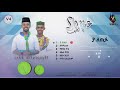 ያለጢፉ 1 አዲስ የመንዙማ አልበም አሚር ሁሴን ሶላሑዲን ሁሴን 