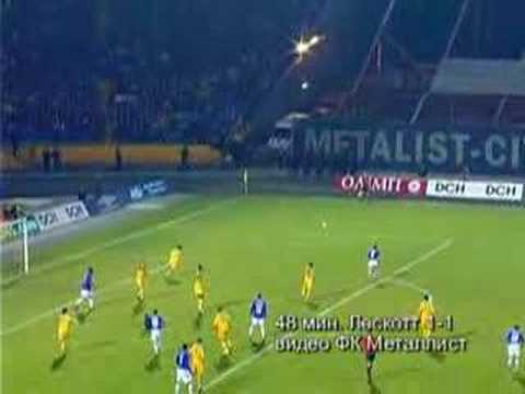 Lescott Goal! Everton Vs Metalist Khakiv