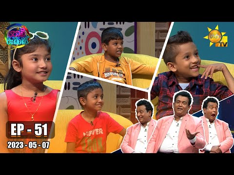 Hiru TV
