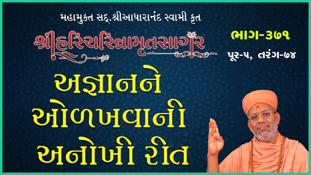 તાજેતરના અપલોડ્સ