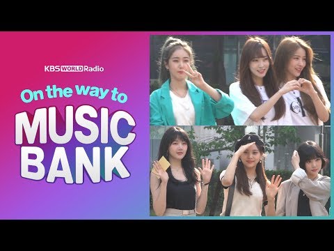 190705 GFRIEND, Stray Kids, SF9,  WJSN... | 뮤직뱅크 출근길 (On the way to music bank)