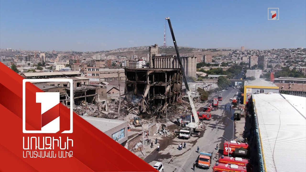 «Սուրմալուի» տարածքում տեսախցիկների մեծ մասը չի վնասվել. տեսանյութերը իրավական քննության առարկա են