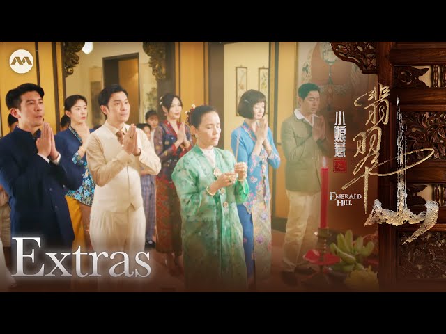 The Making of Emerald Hill - The Little Nyonya Story 《小娘惹之翡翠山》制作特辑