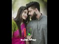 ஏய் பச்சக்கிளி WhatsApp Status Chandra Bose Malaysia Vasudevan Vani Jayara
