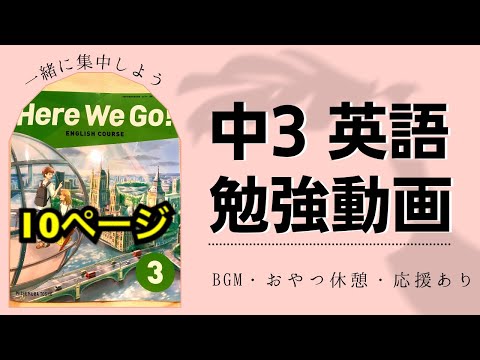 中3 テスト前勉強法 ノート取り方 内申アップ術 りなちゃんママ さん フリーランス スピリチュアリスト のポートフォリオ ココナラ