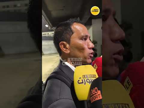 فادلو: لم نكن في المستوى والرجاء تحتاج الى شخصية أقوى