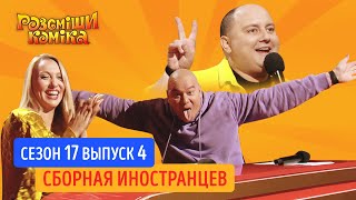 Ссылка