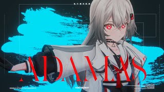 [Vtub] ADAMAS covered by 巫てんり