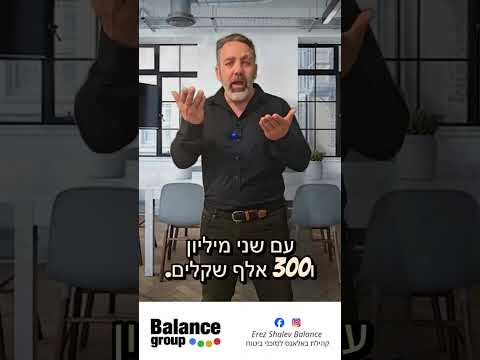 סדרה חלק 3