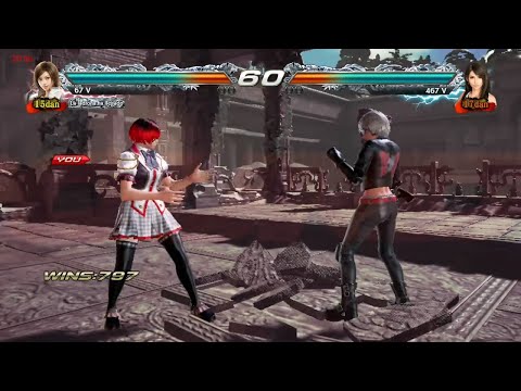 261_2 Asuka Kazama vs Josie - Tekken 7 ( Uchiha x24 ) Online PC sin Grafica