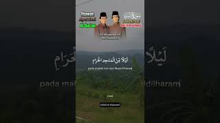 Download lagu Tilawah QS. Al-Isra' Ayat: 1 Qori International Kh Muammar ZA & Kh Chumaidi H #tilawah#qorinasional mp3 Download lagu Tilawah QS. Al-Isra' Ayat: 1 Qori International Kh Muammar ZA & Kh Chumaidi H #tilawah#qorinasional mp3
