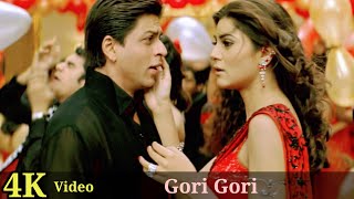 Download lagu Gori Gori 4K Video Song | Main Hoon Na | Shahrukh Khan, Zayed Khan, Amrita Rao💞HD mp3 Download lagu Gori Gori 4K Video Song | Main Hoon Na | Shahrukh Khan, Zayed Khan, Amrita Rao💞HD mp3