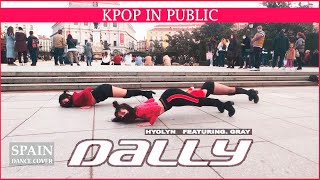 [K-POP IN PUBLIC] HYOLYN 효린 - DALLY 달리 (ONE TAKE) | NBF DANCE COVER