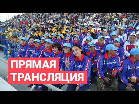 ВИДЕО. Церемония закрытия Игр Маначаары в Бердигестяхе