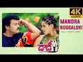 Mandara Buggaloki 4K 60FPS Video Song Daddy Movie Chiranjeevi Simran