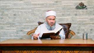 التسمية سنة وليست بواجبة اللباب في الجمع بين السنة والكتاب 11 الشيخ محمد جمال الدين هاشم