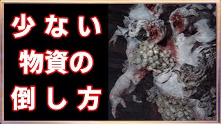 🔵【ラストオブアス2】アビー編 ボス戦 ラットキングを少ない物資で立ち回る方法 【ボイスロイド実況】