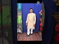 Farmaan Pardhan New Song