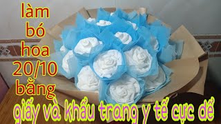 Làm bó hoa 20/10 bằng giấy và khẩu trang y tế đơn giản dể làm