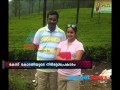 Case Registered Against Shalu Menon FIR 4th July 2013 Part 2 എഫ് ഐആര്‍