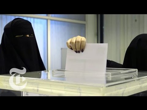 Ladies First Official Trailer | The New York Times