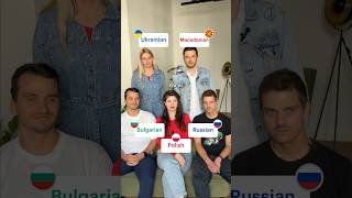 Download lagu How similar is Russian to Balto-Slavic Languages? mp3 Download lagu How similar is Russian to Balto-Slavic Languages? mp3
