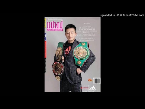 Zorotl - I Wanna Be-[AudioTrimmer.com]