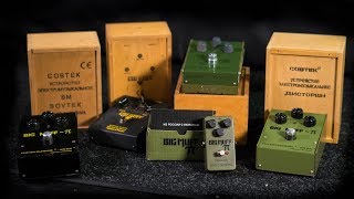 Electro-Harmonix Sovtek 
