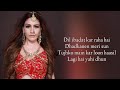 Dil Ibadat Kar Raha Hai Official Video Nagin 5 Title Song