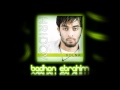 Hridoy Khan Obujh Valobasha Soft Melody Heart Touching Love Song Mp4