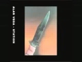 ALAN VEGA - Freedom's Smashed - album STATION - audio only