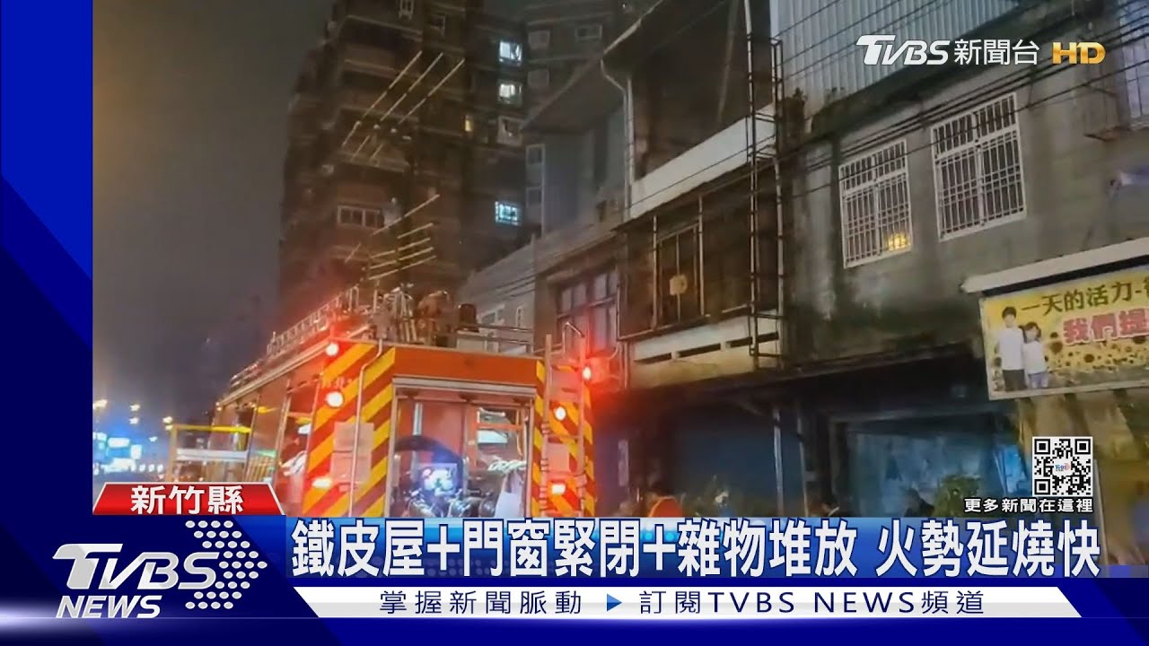 點香釀災?神明廳竄火 男80%「3度灼傷」