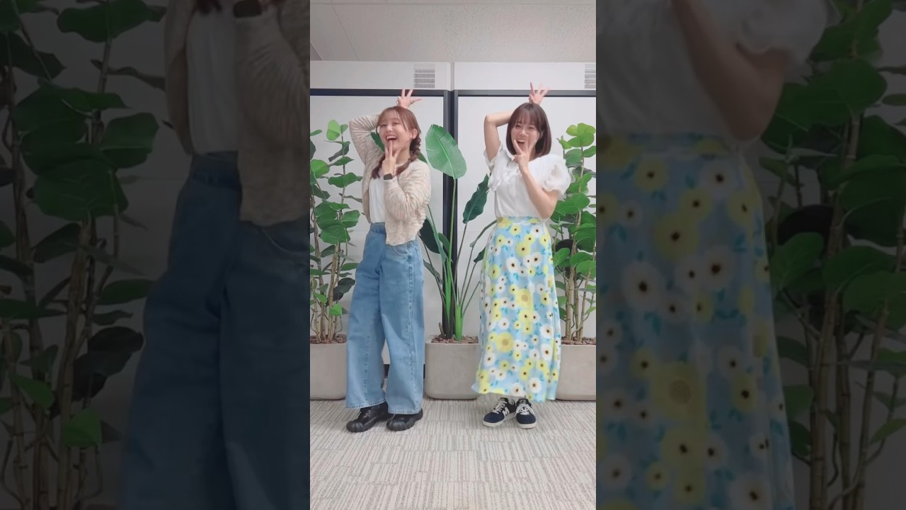 吉武千颯ちゃんと踊ってみた。