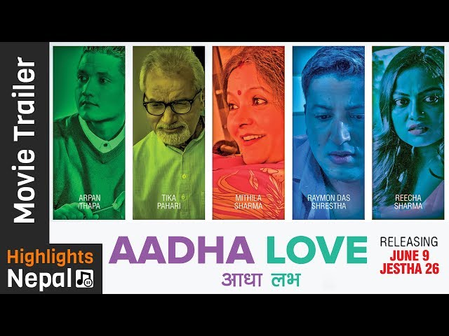 Thumnail of Trailer of New Nepali Movie "Aadha Love"