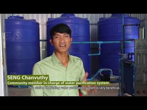 Chrok La Eng GEF SGP project Video Video