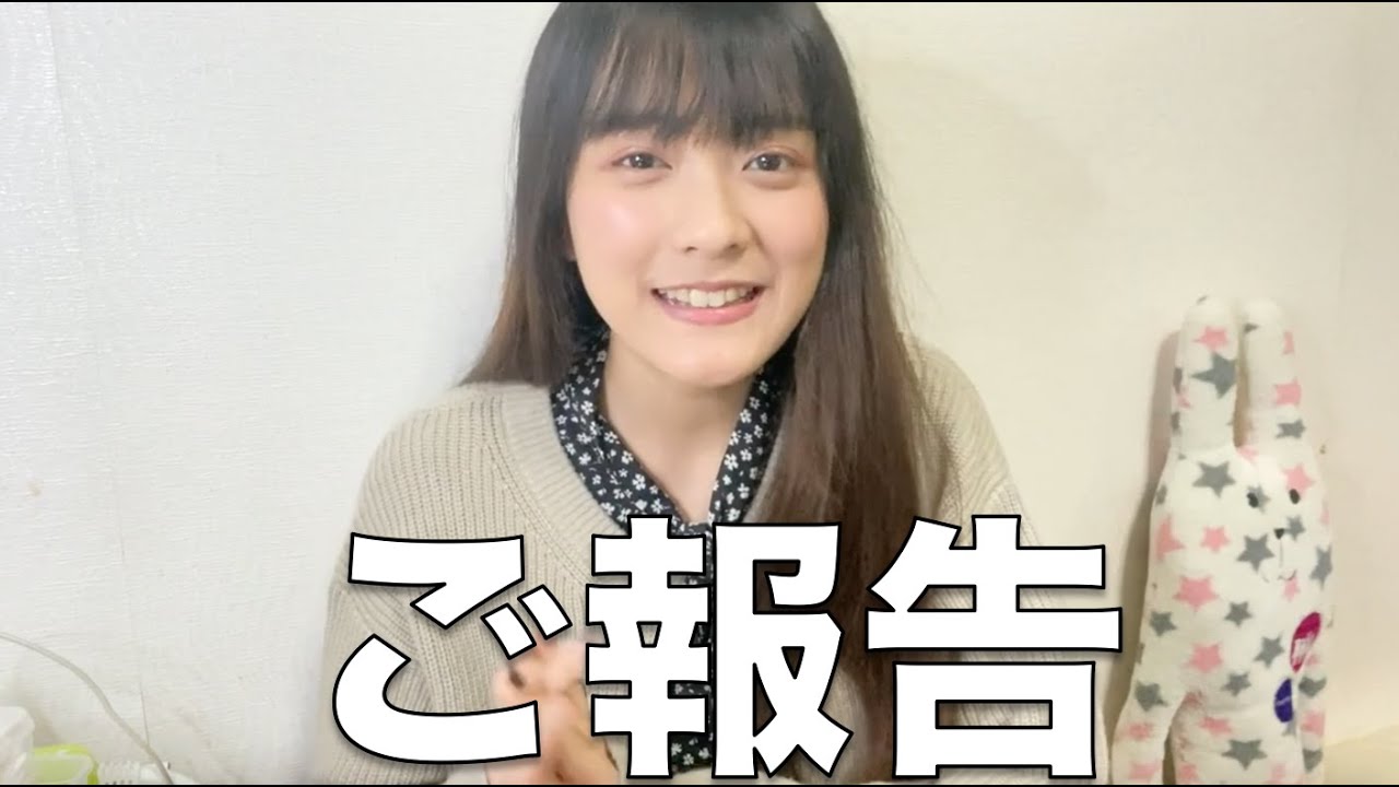 はなちゃんねるを見てくださっている皆さんへ