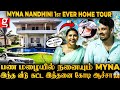 Myna Nandhini 1st Home Tour வாழ்க்கை முழுக்க வாடகை வீட