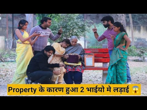 Nirupma Choudhary  Tukka