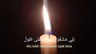 Download lagu STORY WA SHOLAWAT 30 DETIK || STORY SHOLAWAT 2022. mp3