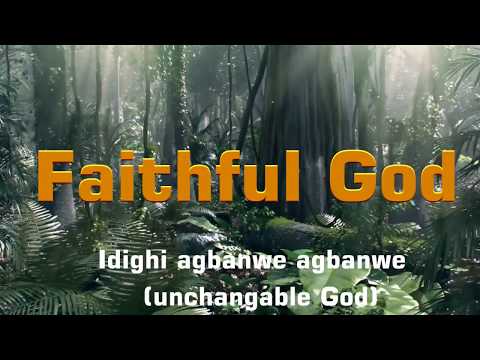 Glow ft Chris - Faithful God (Lyrical Video)