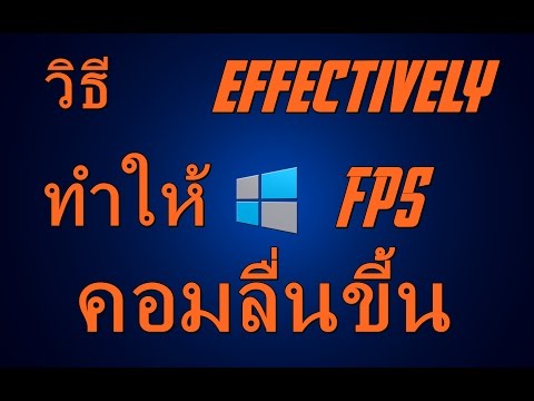 คุณสมบัติของผักชีฝรั่งแรง Exciter สำหรับหยดผู้หญิง
