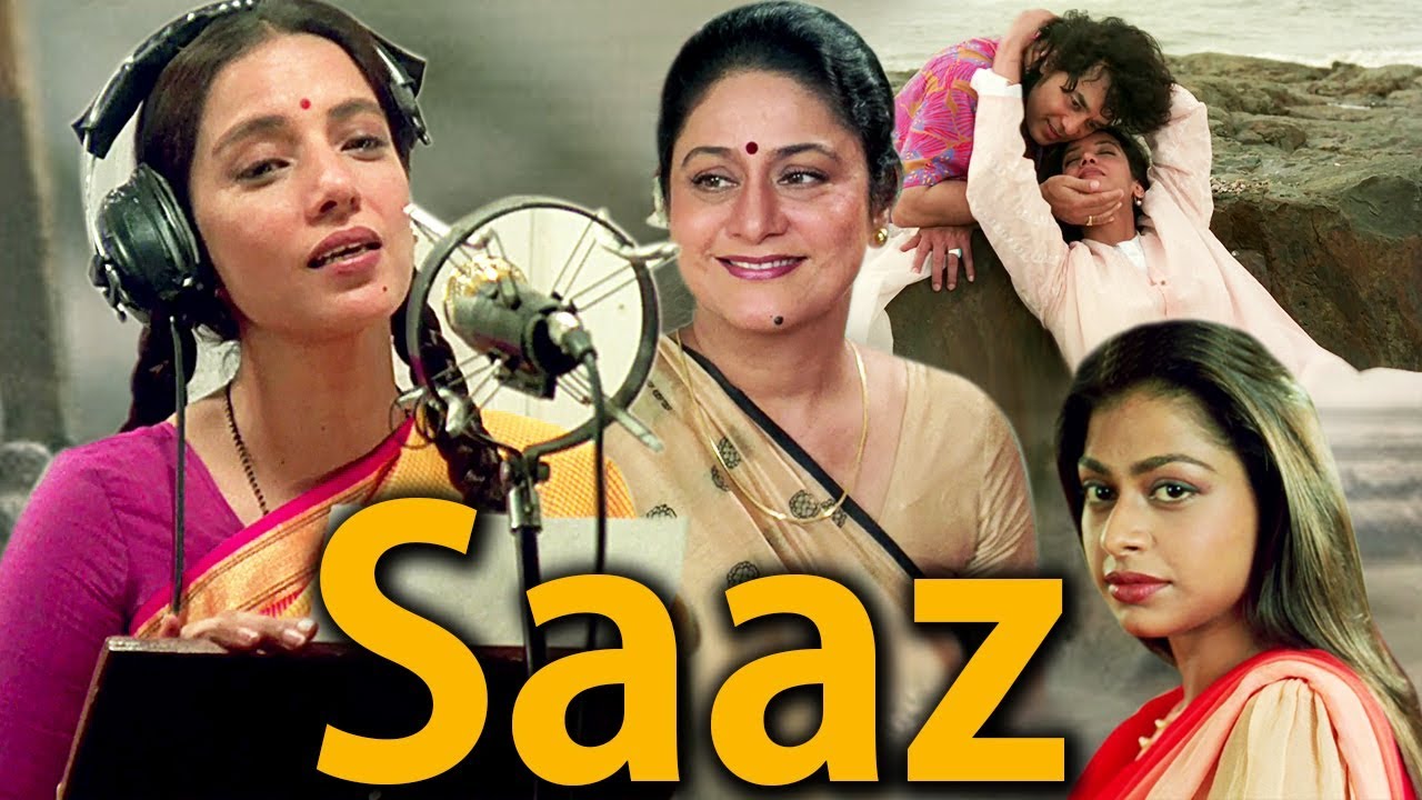Saaz video thumbnail