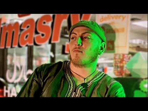 Myke Rook - Promise 2 My Mama [Vocals Only]