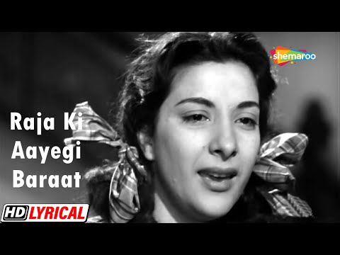 Raja Ki Aayegi Baraat (Lyrical) — watch video