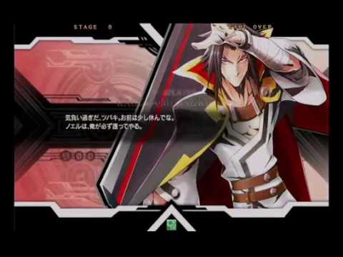 【BBCF】 2016 8/16　アミパラキャッスル野試合動画