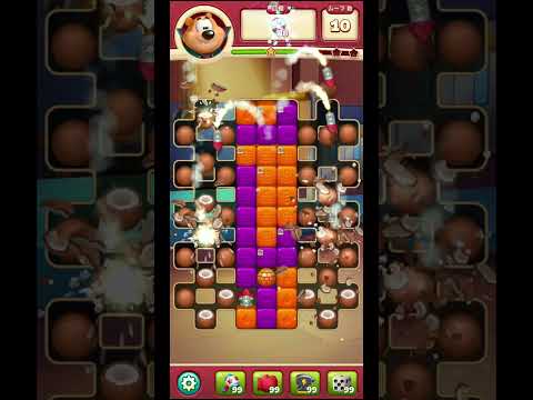 Toon Blast　レベル8455　トゥーンブラスト