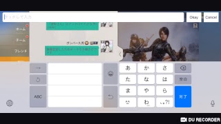 荒野行動一人でドン勝目指す