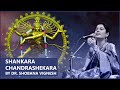 Shankara Chandrasekara Dr Shobana Vignesh