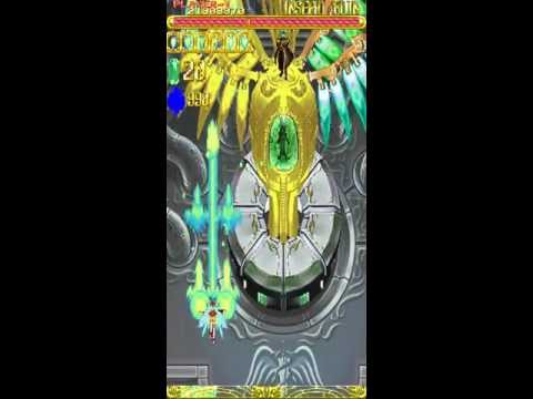 Arcade Longplay [246] Espgaluda