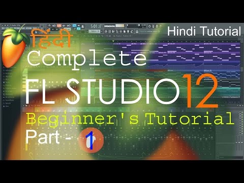 download lagu mp3 mp4 Fl Studio 12 Tutorial In Hindi, download lagu Fl Studio 12 Tutorial In Hindi gratis, unduh video klip Fl Studio 12 Tutorial In Hindi